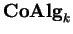 ${\bf CoAlg}_k$