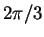 $2\pi/3$