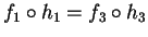 $f_1\circ h_1 = f_3\circ h_3$