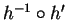 $h^{-1}\circ h'$