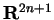 ${\bf R}^{2n+1}$