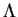 \(\Lambda\)