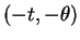 \((-t, -\theta)\)