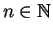 $n \in {\mathbb{N} }$
